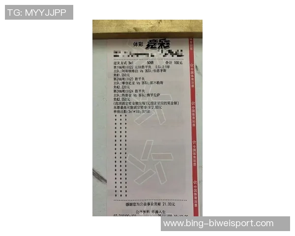 英超盛宴今日五场比赛狂轰22球场均44球精彩纷呈